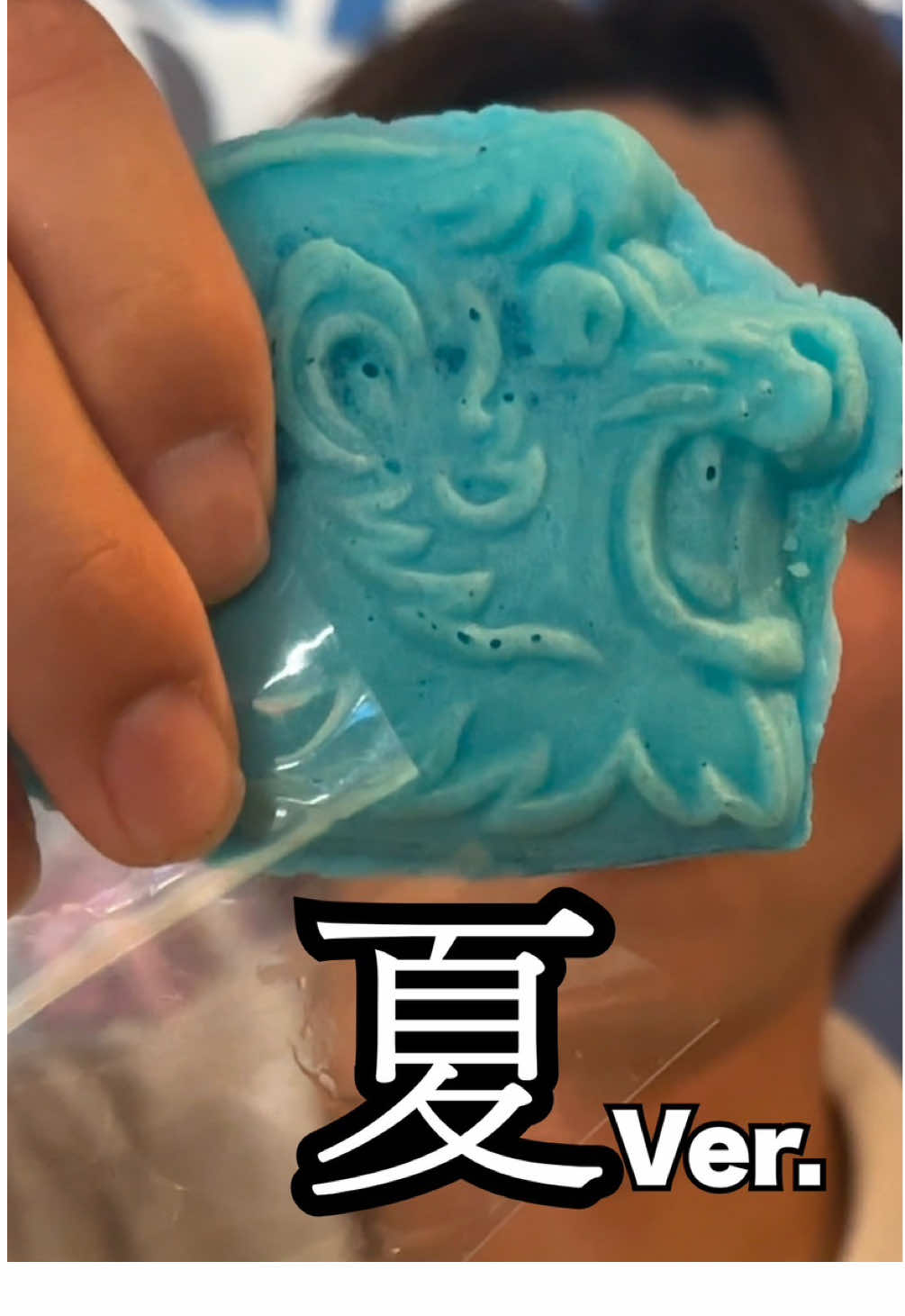 ベルーナドーム名物のライオンズ焼きの限定版をネコさんが実食！！ 🐾 金子侑司 Official Fan Club【TEAM NEKO】による   YouTubeチャンネル、はじめました！ 一緒に楽しんでくれる仲間、募集中です！   チャンネル登録＆コメント、お待ちしてます✨ ☆ 【TEAM NEKO】Fan Club入会特設ページ☆ https://yuji-kaneko.com/SighUp 元西武ライオンズ・金子侑司が、   引退後に“本音で語る”チャンネルです。 現役時代のエピソードや野球の裏側、   日常のゆるっとした一面までお届けします。 ファンクラブ【TEAM NEKO】と連動して、   ここでしか見られない限定企画やイベントも実施予定！ ■ 金子侑司 Official Site【YUJI KANEKO】   https://yuji-kaneko.com/ ■ 金子侑司 Official Fan Site【TEAM NEKO】   https://team-neko.com #金子侑司 #金子侑司ネコの恩返し #埼玉西武ライオンズ #teamneko #ライオンズ焼き 