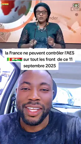#tiktokburkinafaso🇧🇫🇧🇫🇧🇫🇧🇫 #tiktokmali🇲🇱223 #tiktoknigerienne🇳🇪 #tiktokcotedivoire🇨🇮 #tiktokfrance🇨🇵 