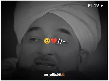 Repost Request 🥺💔  #Allah #Allahuakbar #saqibrazamustafai #islamic_video #islamicstatus 
