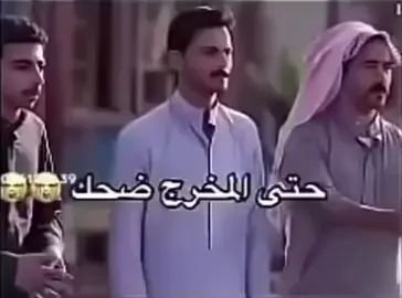 #شعب_الصيني_ماله_حل😂😂 