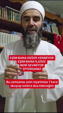 #hazretimuhammedsav #müslüman #salavatışerif #dua #duasayfası                                     