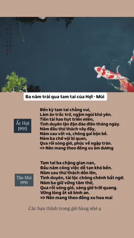 Các bạn năm đầu tam tai vẫn ổn cả chứ?