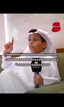 #اكسبلور #fyp 