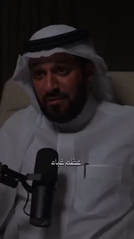 تجنب الكلمات السلبية أو المحبطة مع المريض ، انتقِ كلماتك بعنايه ❣️.  . . #المريض #الشعب_الصيني_ماله_حل  #الله #اللهم_صلي_على_نبينا_محمد #العافيه  