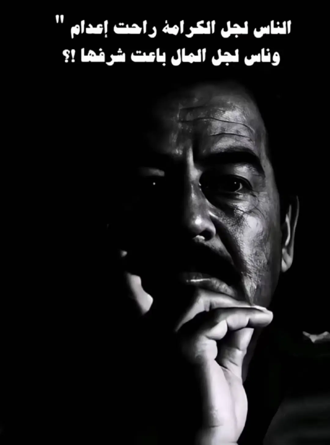 #مساء_الحب_والسعاده_متابعيني💕  #احبكم❤️❤️ #اكسبلورexplore #راهط_السبع_حوره_التياها_بئيرهداج #مشاهير_تيك_توك 