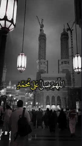 #الهم_صلي_على_محمد_وأل_محمد #جمعە_مبارڪە #mahirkurdi #ئەکتیڤم_سفرە #foryou 