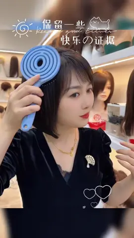 #假髮工廠 