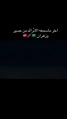 #foryou #اكسبلور 