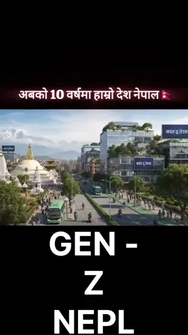 🇳🇵🇳🇵Watch till the end🇳🇵🇳🇵 #निशब्द #genz #ryp #viral #foryou @Munna kr Prajapati @DEVSHARAN MAHATO. 💉 💊 @◥꧁དℭ℟Åℤ¥༒₭ÏḼḼ℥℟ཌ꧂◤ @🦋🥀ห𝘪ᵣɑ𝓳𝖕ℝส𝗷ส𝖕สт𝘪🥀🦋 