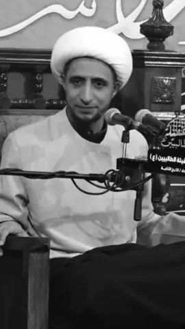 #الشيخ_علي_المياحي #allah #fyp #اكسبلور 