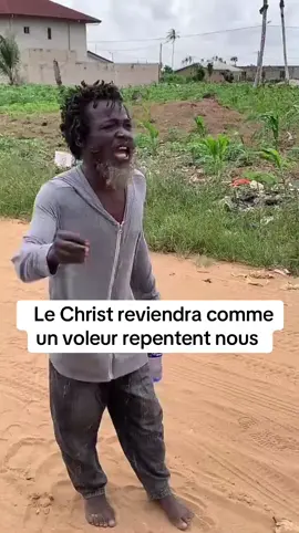 incarnation de Dieu