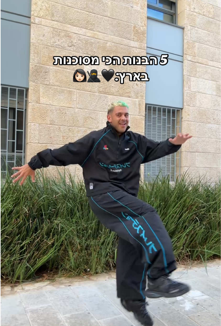 מסכימים🖤⁉️ #דניאל_יונה⚽️🕊 