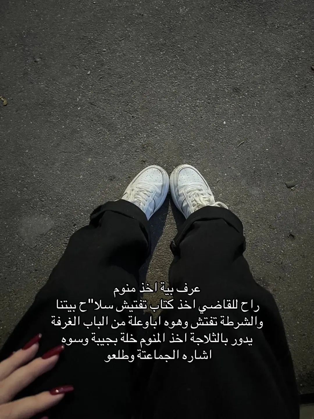 مادري افرح ولا ابجي ههههه #اكسبلوررر #foryou #مالي_خلق_احط_هاشتاقات #fyppppppppppppppppppppppp #explore 