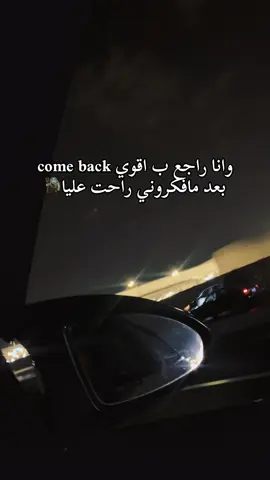 🤞🏿📌🔞#foryou #الشعب_الصيني_ماله_حل😂😂 #مشاهير_تيك_توك_مشاهير_العرب #mafia 