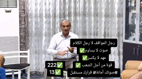 #خانقين #كلار #جلولاء_ديالى_العراق #سليماني 