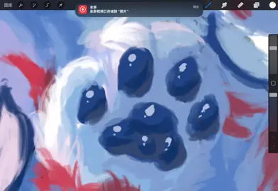#furry #furrytiktok #furrys #furryfritz 