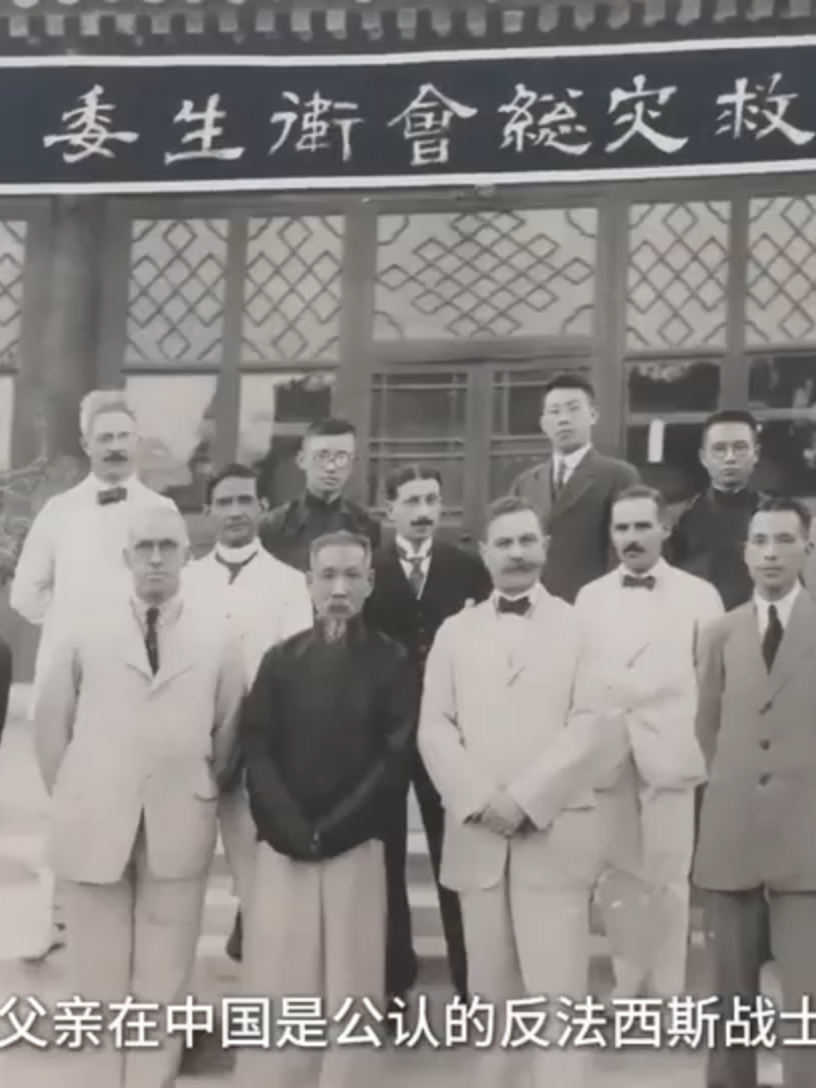 Jean-Louis Bussière, fils du médecin français Bussière : C'est un honneur pour moi que mon père soit reconnu en Chine comme un combattant antifasciste.