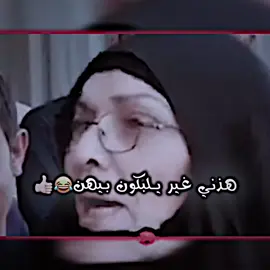 ليش ما يصعد فيديو💔#المصمم_القياده #قبله #البصره #تفاعلكم_نازل_كلش #تفاعلكم_لايك_متابعه_اكسبلورررر 