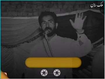 میثم دی کروڑ روپے دی گل ♥️❤️‍🩹🥰#foryou #foryoypage #viral #messamkhokher #messamkhoker1 