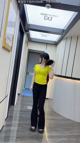 我们三个谁跳的好呢#动感摇 #下班后的日常