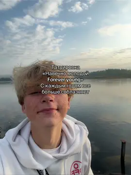 Ну типо под фейса чувствую жестко