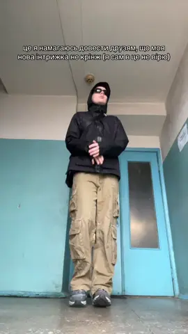 жарти заради жарту