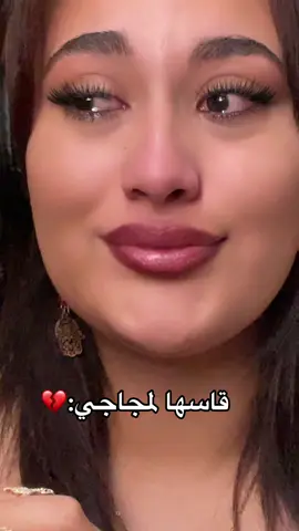 #شعب_الصيني_ماله_حل😂😂 