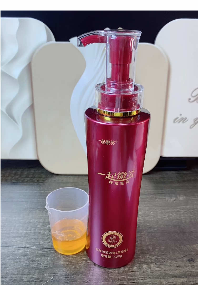 Tired of dry, quick-fade body washes? 😫 Let's Smile Gold Edition: 48hr fragrance, 72hr moisture, natural, gentle—luxury gold spa in your shower! ✨ 67% off, stock vanishing! 🔥   #TikTokMadeMeBuyIt #LongLastingFragrance #72HourMoisturizing #LuxuryBodyWash #GoldEditionVibes 