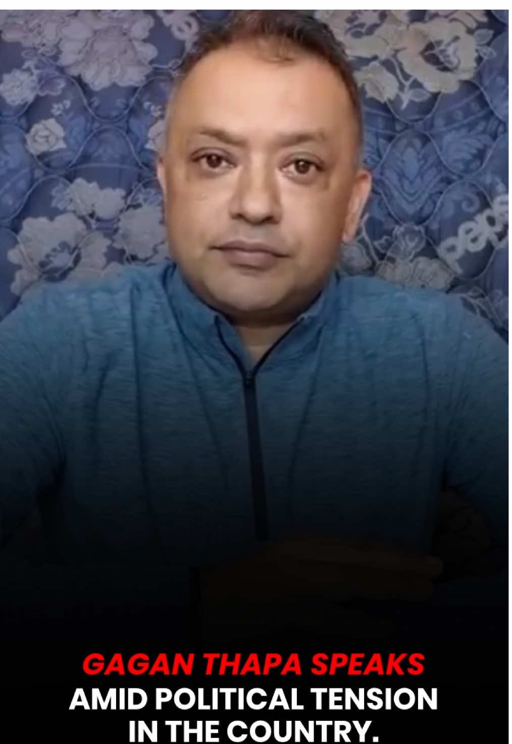 Nepali Congress leader Gagan Thapa has spoken about the recent Gen Z protest amid political tensions. He has also apologized and promised to improve. #gaganthapa #genz #nepal #viral #foryou 