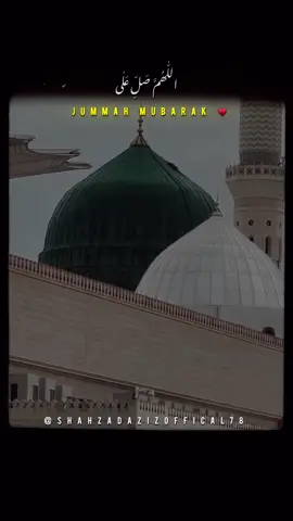 Jummah Mubarak ♥️ . . . . . . . . . . #peerajmalrazaqadri #rabiulawal #makkah #foryoupage #madinah 