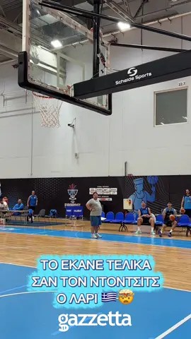 🇬🇷🤌 Λούκα Ντόντσιτς παίρνε μαθήματα από τον Γιαννούλη Λαρεντζάκη! #greektiktok #larentzakis #lukadoncic 