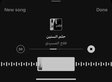 #فلاح_المسردي #شيلات #youtube #y #أكسبلور #تصميم 