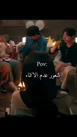 كم مره عشتو هذا الشعور 😔💔#توجه_الكعب #مسلسلات_كورية #دراما_كورية #شهيه_طيبه_جلالتك #المدرسه_الثانويه_السريه 