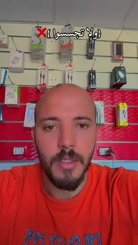 قال سبحانه وتعالى في كتابه