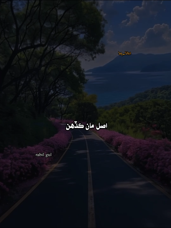 #🥀💞🥀💜fypシツ♡☆ss #underreviewproblem🥰🥰🥰 #foryoupageofficiall #foryoupage #tranding 