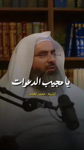 وابشر بالخير #دعاء #بودكاست #explore #fyp 