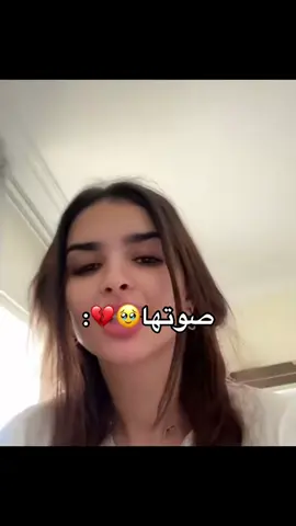 @دودو العنيده @missdouaa #جيش_الاناناس🍍🍍 #اغنية_ميس_دعاء_ماتحاوليش #missdouaaجيش #missdouaa1 #missdouaa 