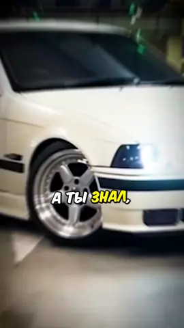 Самые СТРАННЫЕ ОПЦИИ для твоего авто!🤯 #авто #факты #bmw #tesla 