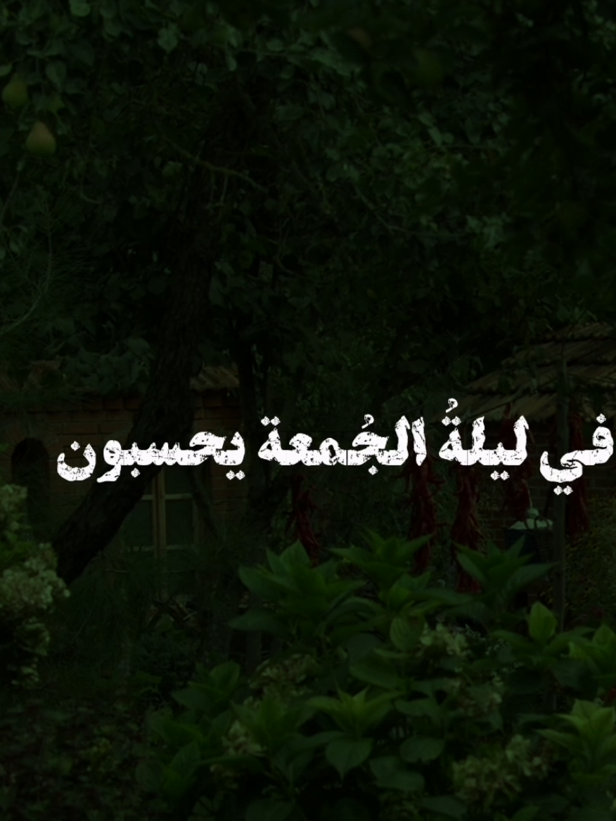 صلِ علىَ مُحِمد وآلِ مُحِمد  وارسله لِـ عشر اشخاص وخلهم يصلون وياك 🤎🌷.  #الصلاة_على_محمد_وآل_محمد #اللهم_صل_على_محمد_وآل_محمد #الشيخ_علي_المياحي #نصائح #افضل_صانع_محتوى 