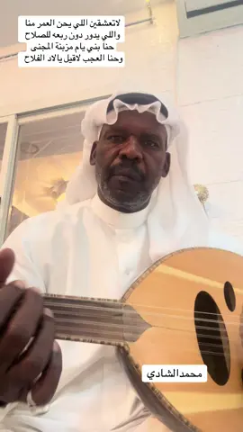 #السعودية🇸🇦🇸🇦🇸🇦 