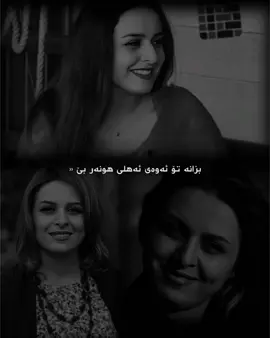 🖤..#frmesk #foryou #fyb #🖤 