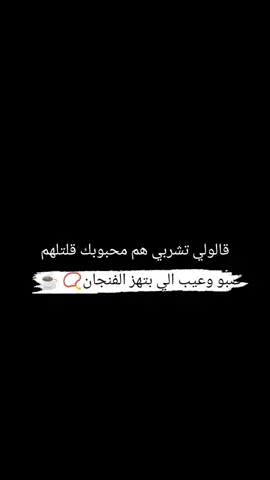 #شعب_سوري_ماله_حل😂😂 #كسبلور #سارة 