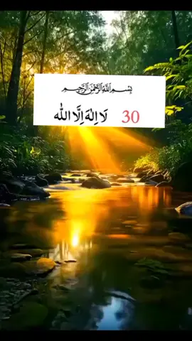 #ویڈیو۔اچی۔طریقے۔سے۔دیکھیں۔الله۔اپ۔کو۔جنتو۔لفرداوس۔نصیب۔کریں۔ #صلی۔الله۔علیه۔وسلم۔ #foryoupage #ویڈیو۔اچی۔طریقے۔سے۔دیکھیں۔الله۔اپ۔کو۔جنتو۔لفرداوس۔نصیب۔کریں۔ #صلی۔الله۔علیه۔وسلم۔ 