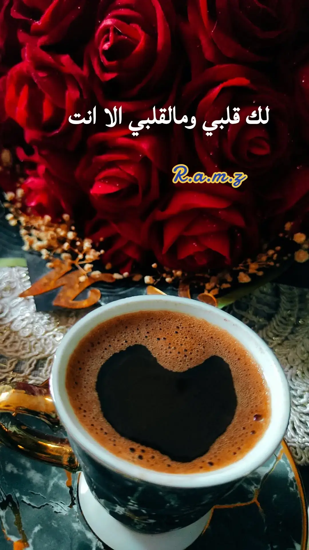 يايامو يسلملي قوامه#عبدالكريم_حمدان #liveincentiveprogram #طربيات_الزمن_الجميل_🎼🎶🎻♥️🌹 #اكسبلورexplore #اجوائي 