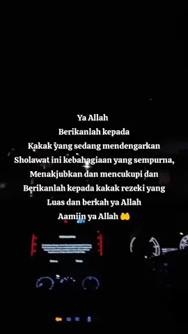 #Aamiin 