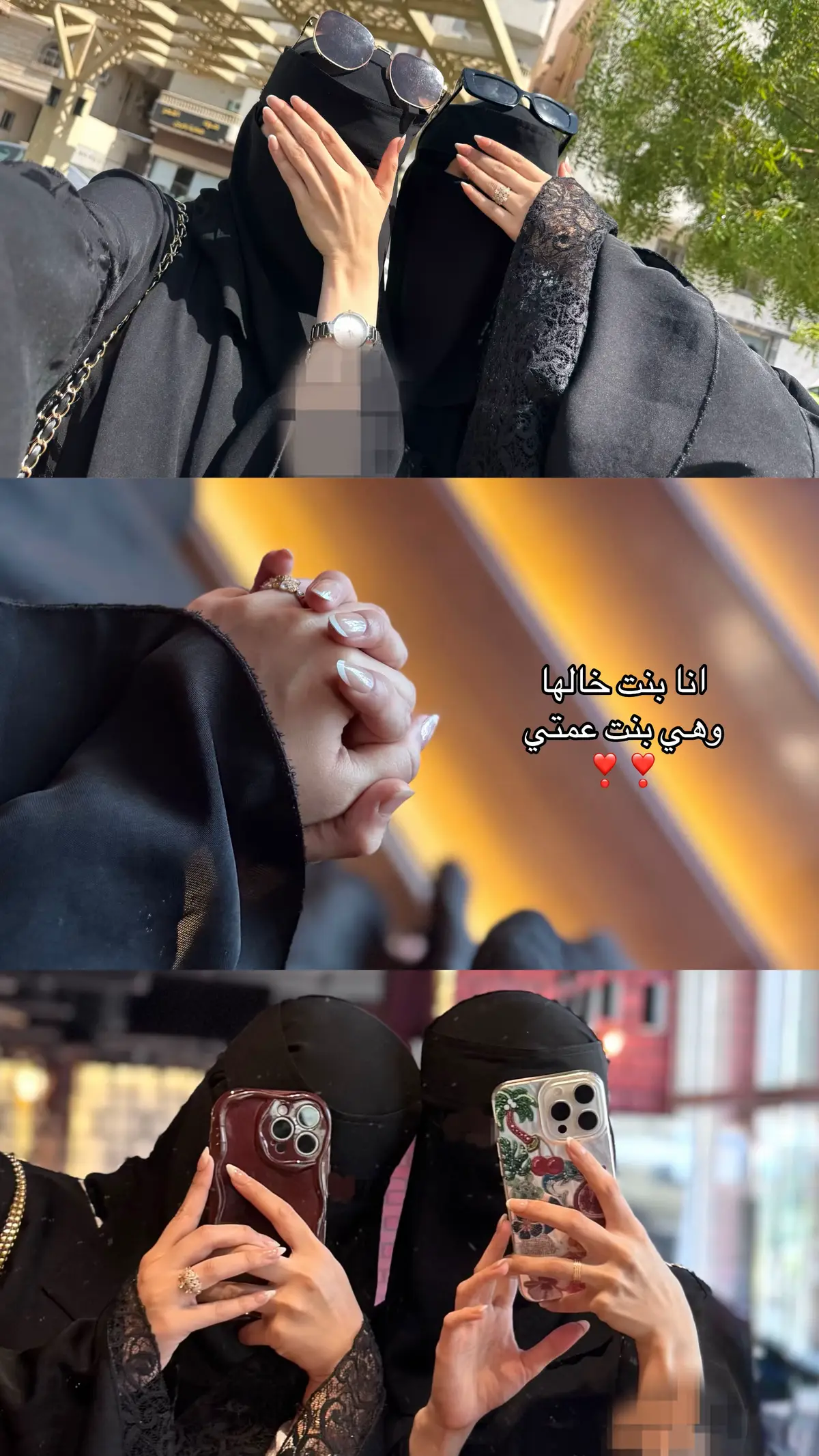 #fyp #explore #صديقة #fyppppppppppppppppppppppp 