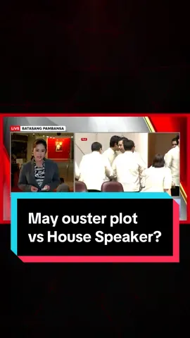 #UnaSaLahat | Pinabulaanan ng ilang kongresista ang umuugong na balitang magbibitiw o papalitan na si Martin Romualdez bilang House Speaker. | via Marianne Enriquez