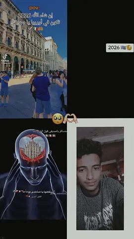 #اطاليا🇮🇹 #فرنسا🇨🇵_بلجيكا🇧🇪_المانيا🇩🇪_اسبانيا🇪🇸 #لايك_فولو @@ amgad #اروبا_تنادي💊💣🔕 