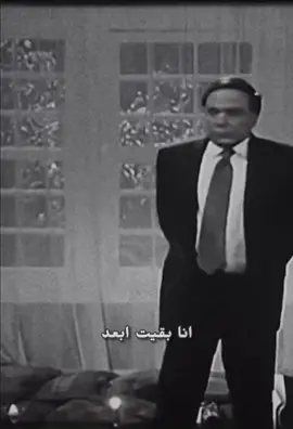 كفاية انك تعيش مع نفسك. كلام صحيح او خطأ #حالات #fyp #CapCut #explore #tiktok 