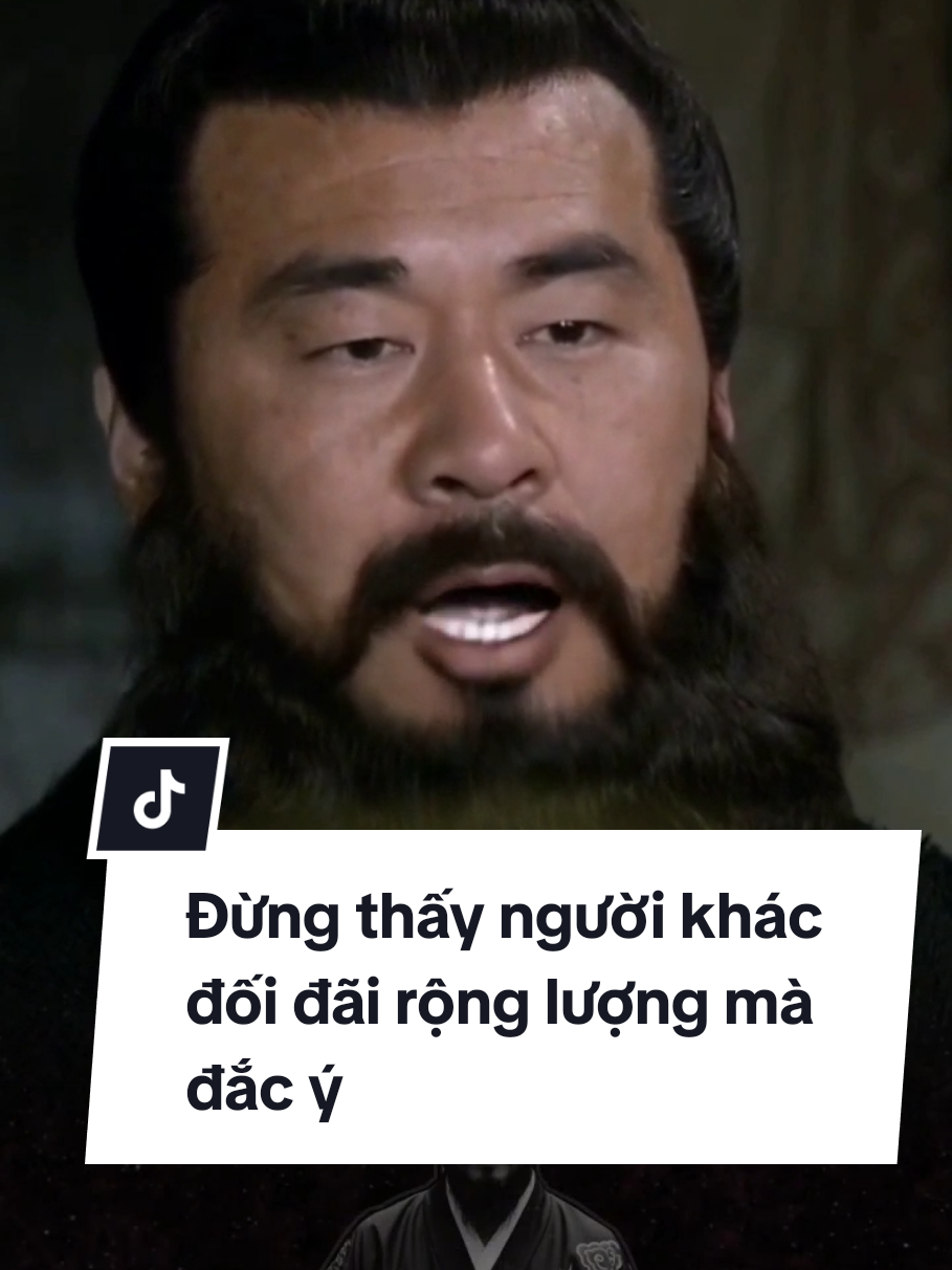 Đừng thấy người khác đối đãi rộng lượng mà đắc ý  #taothao #tamquocdiennghia 
